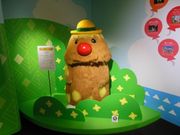 ͓dԂŃS[̂mgjق̓eʐ^3