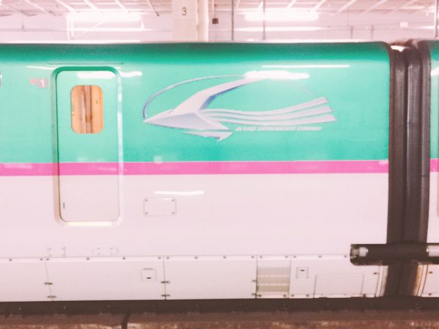 仙台駅】アクセス・営業時間・料金情報 - じゃらんnet