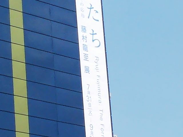 �ǂɍL�񂪏o�Ă�̂ŕ�����₷���ł�_TOTO�M�������[�E��