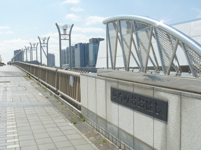 ���̑勴_���̑勴