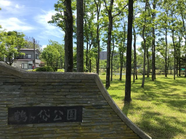 �߃��Ќ���_�߃��Ќ���