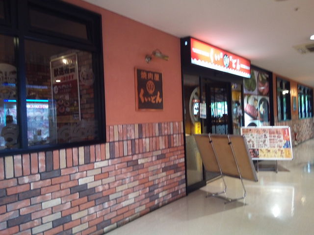 ǂ񃁃bZA~[Y[_ǂ bZA~[Y[X