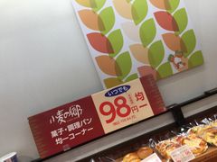 }񂳂̏̋ CtOXւ̓eʐ^1