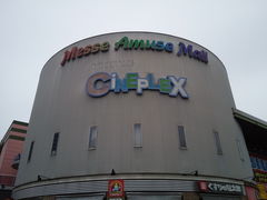 񂱂񂳂̃iCebhEVl}ւ̓eʐ^1