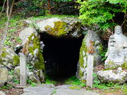 ���ǁ[����̔��S��u����蓴�̓��e�ʐ^1