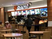 񂱂񂳂̂͂Ȃ܂邤ǂ VAÓcX̓eʐ^1