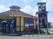 yassan̂Ⴀイ {X̓eʐ^1