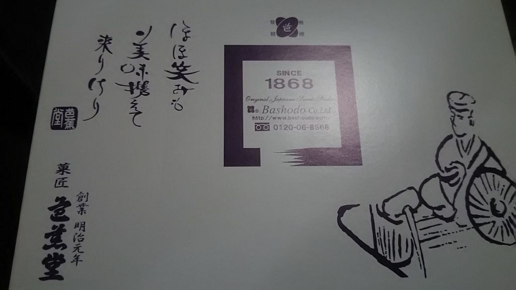 大阪のその他ショッピングランキングtop10 4ページ目 じゃらんnet