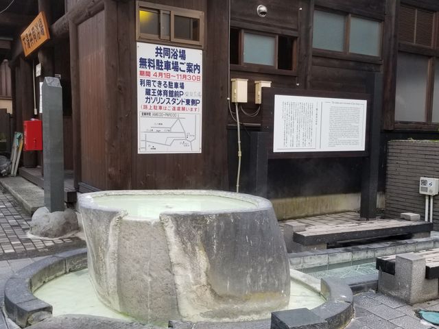 ���̋߂��ɂ��Q�A�R����������
�������̕�����������(��)_�㓒�E�����E�쌴��