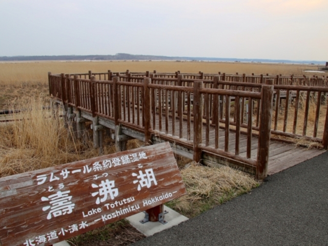 ����K�ꂽ���X�|�b�g�ł��B_������