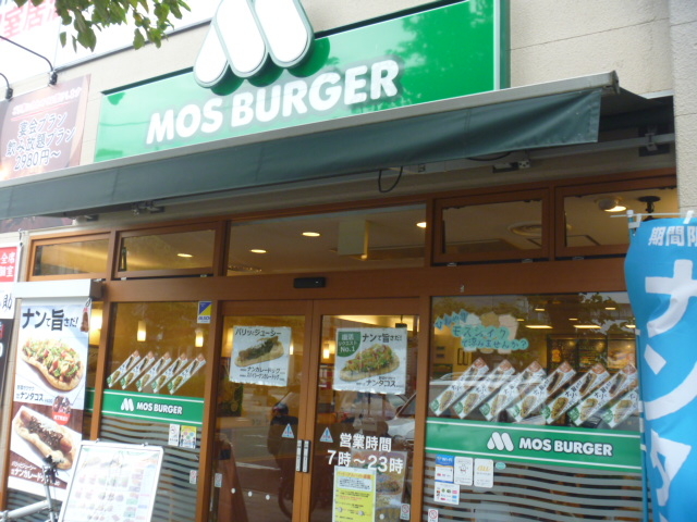 gV[̃Xo[K[ےJX̓eʐ^1