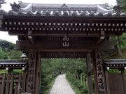 cinnamon����̐������i�������j�̓��e�ʐ^1