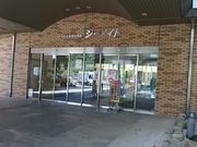 񂿂񂳂̎uƍzƏՒGByё攪B֘An̓eʐ^1