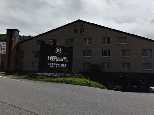 ���������z�e��_���������z�e��