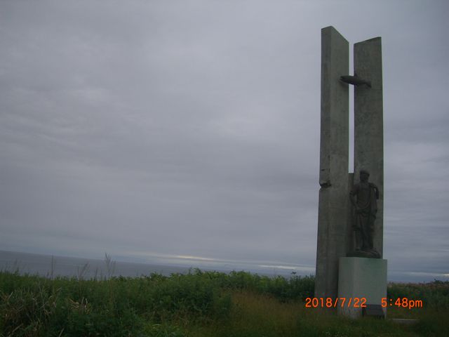 �V�����̐�̕��ɂ��郂�j�������g_�\�斦�C��