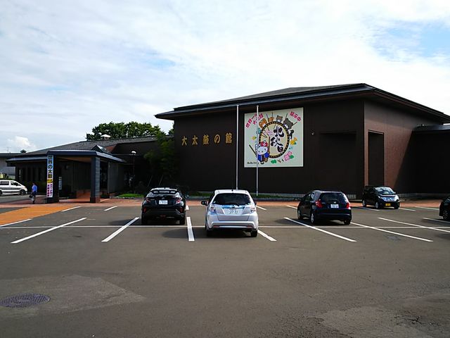 �呾�ۂ̊�_���̉w �����̂� ���E��̑呾�ۂ̗�