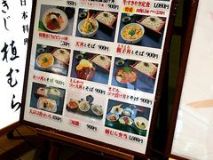 品川区のしゃぶしゃぶ すき焼きランキングtop10 じゃらんnet