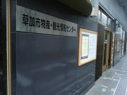 Kuda12̑sYEόZ^[̓eʐ^1