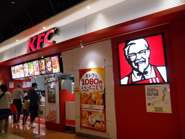 񂳂̃P^bL[tCh`LCI[h[VeBXiKFC:Kentucky Fried Chickenj̓eʐ^1