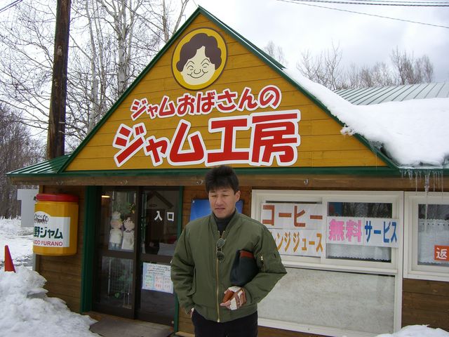 ~Ȃ̂ŁAĂ܂B_ӂ̃WiLjϔ_