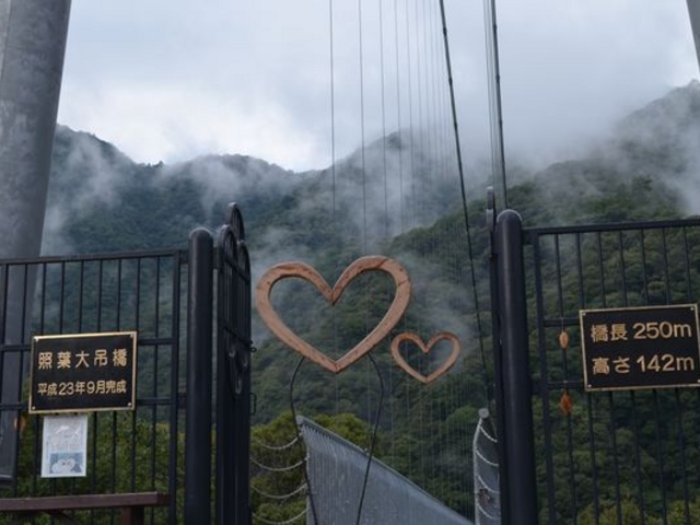 �n�[�g����B_�Ɨt��݋�