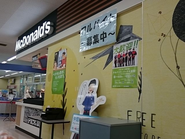 Xkṽ}Nhih^q~X^[}bNXX̓eʐ^1