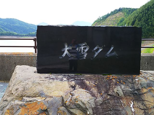 ��_���_��