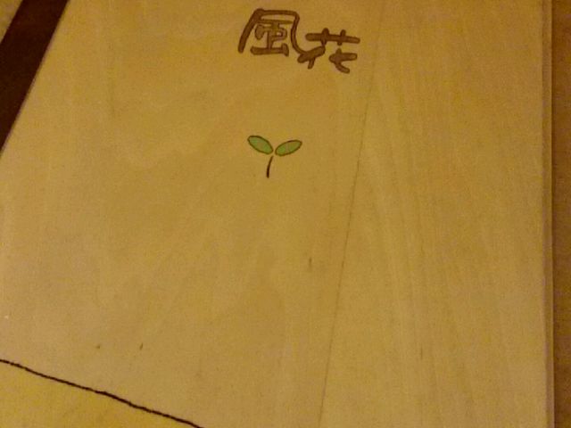 j[̂킢B
XAB肷Ă߂Ȃ_`[YP[LH[EJtFuԁv