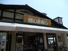 񂳂̊`̗t@@ @Xւ̓eʐ^1