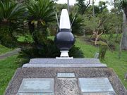 񂳂̓VYFԊϑ̓eʐ^1