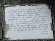 񂳂̓̉w `ς̂̓eʐ^3