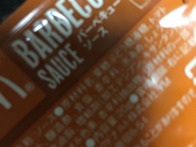 }񂳂̃}NhihtX̓eʐ^1