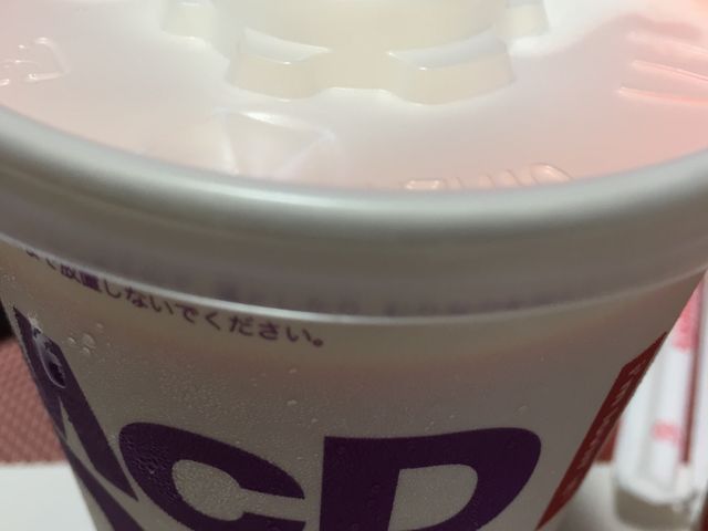 }񂳂̃}NhihT}VFX̓eʐ^1