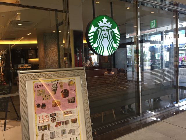 䂫Ȃ̃X^[obNXER[q[EV~l]X̓eʐ^1