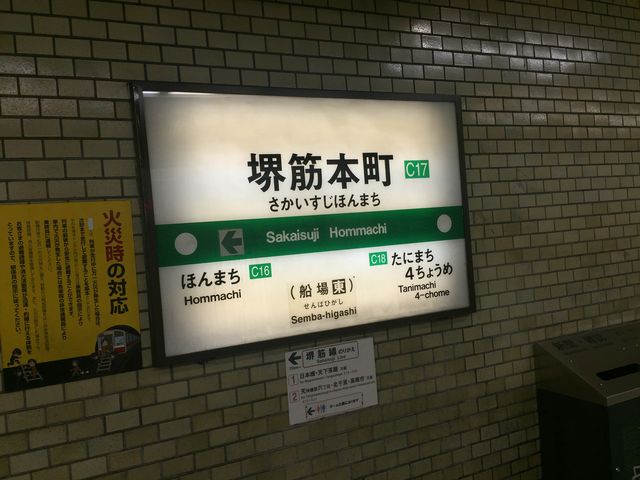 �������̍�ؖ{���w_���s�c�n���S ��ؖ{���w�i��ؐ��E�������j