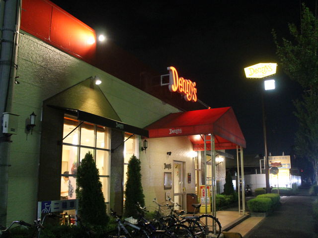 ܂ҁ[̃fj[Y ےJXiDennyfsj̓eʐ^1