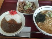 tizjam̎Rcǂ oCpXX̓eʐ^1