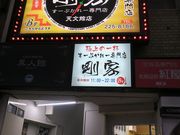 ς炫̎F VٓX̓eʐ^1