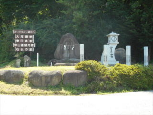 �����Ƃ̕���_���R��