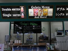 񂳂̐[RACXH[ւ̓eʐ^1