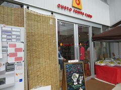 yosshyOh!Show!Cafeւ̓eʐ^1