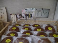 kate����̓��̉w ������܂��ւ̓��e�ʐ^1