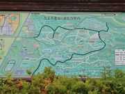 񂳂̂Ȃ댒N̐X̓eʐ^1