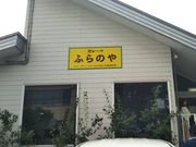 䂳̃J[̂ӂ̂̓eʐ^1