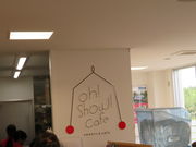 yosshyOh!Show!Cafe̓eʐ^2