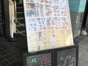 ~Nۂ̌ XwOX̓eʐ^1