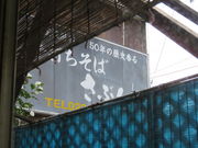 yosshy̎ł Ԃ̓eʐ^2