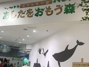 ~Nۂ̃GlM[ف@X̓eʐ^1