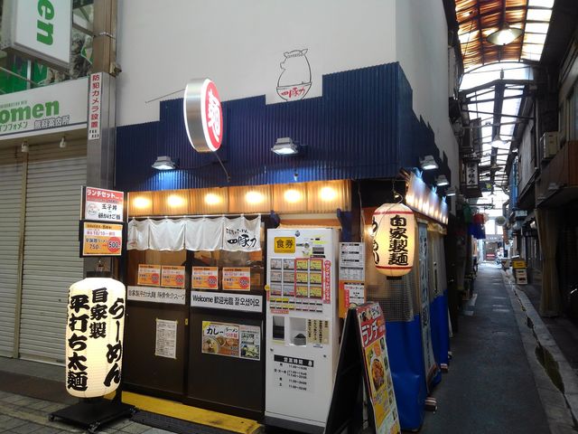 PEŜ̂[߂ ؗ͂̓eʐ^1