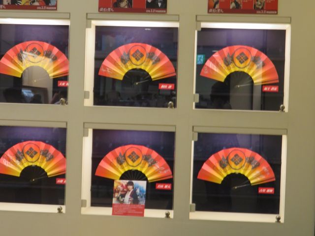 �ٓ�_���̉w �����̗����ǂ���